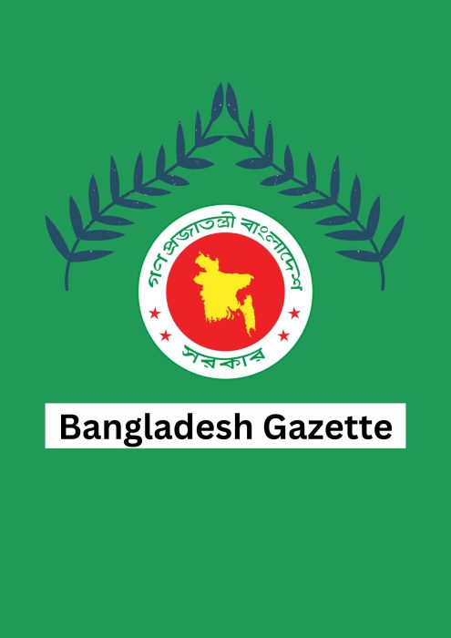 Bangladesh Gazette by Law of Bangladesh
