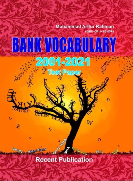 Bank Vocabulary 2001-2021 by Arefin Library