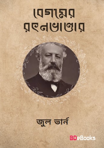 Begomer Rotnovander by Jules Verne