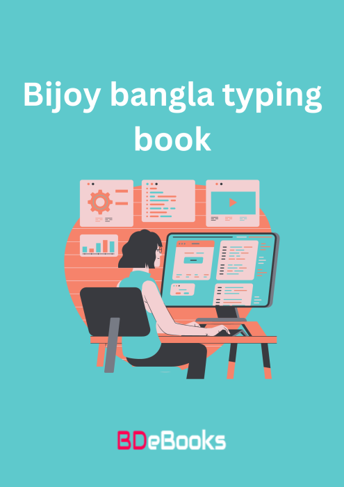 Bijoy bangla typing book by Arefin Library
