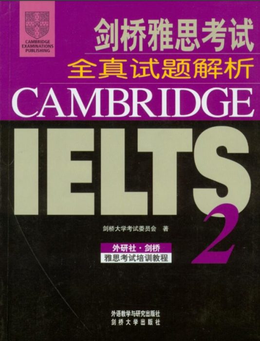 Cambridge IELTS-2 by Cambridge Press